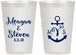 Personalized Wedding 12 oz Frosted Cups - Monogram Nautical | 414