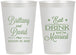 Personalized Wedding 12 oz Frosted Cups - Eat Drink Be Married | 430