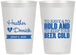 Personalized Wedding 12 oz Frosted Cups - To Have And To Hold | 431