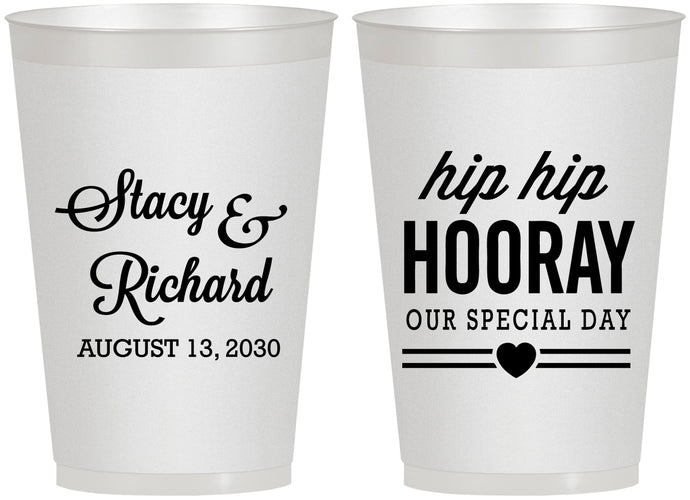 Personalized Wedding 12 oz Frosted Cups - Hip Hop Hooray | 436