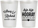 Personalized Wedding 12 oz Frosted Cups - Hip Hop Hooray | 436