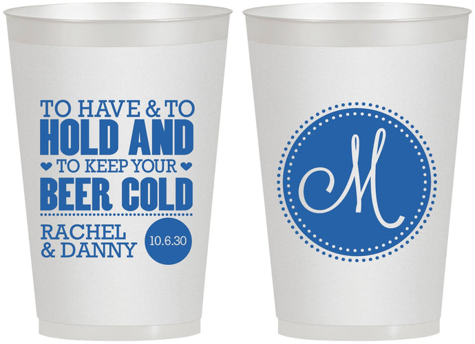 Personalized Wedding 12 oz Frosted Cups - Monogrammed | 450