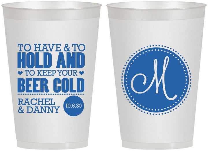 Personalized Wedding 12 oz Frosted Cups - Monogrammed | 450