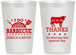 Personalized Wedding 12 oz Frosted Cups - I Do Barbecue Bbq | 468