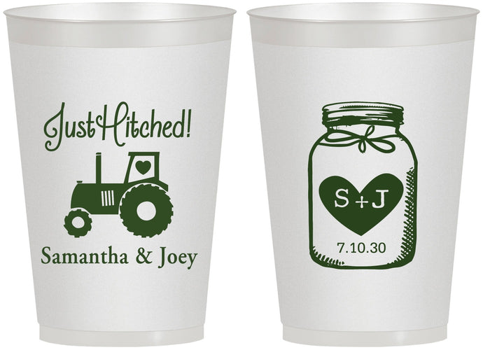 Personalized Wedding 12 oz Frosted Cups - Just Hitched Mason Jar | 483