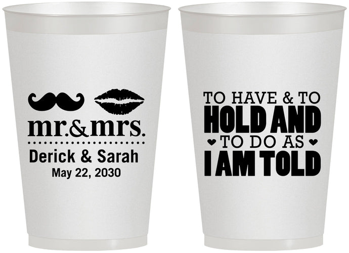 Personalized Wedding 12 oz Frosted Cups - To Have And To Hold | 491