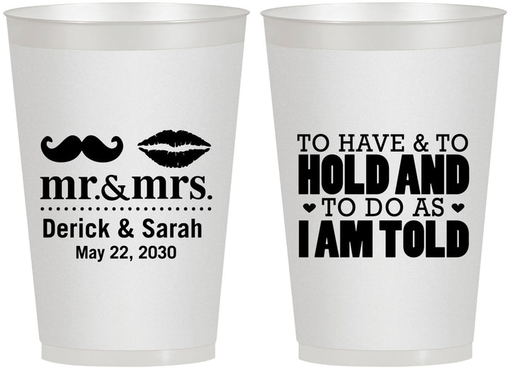 Personalized Wedding 12 oz Frosted Cups - To Have And To Hold | 491