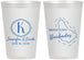 Personalized Wedding 12 oz Frosted Cups - Barbados | 508