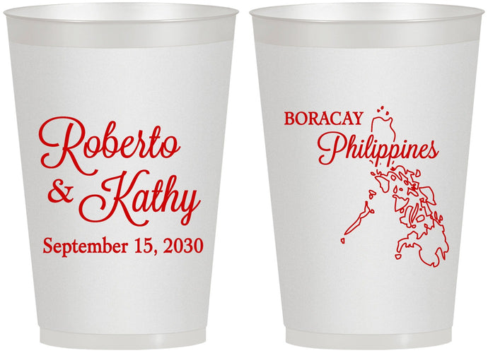 Personalized Wedding 12 oz Frosted Cups - Philippines | 536