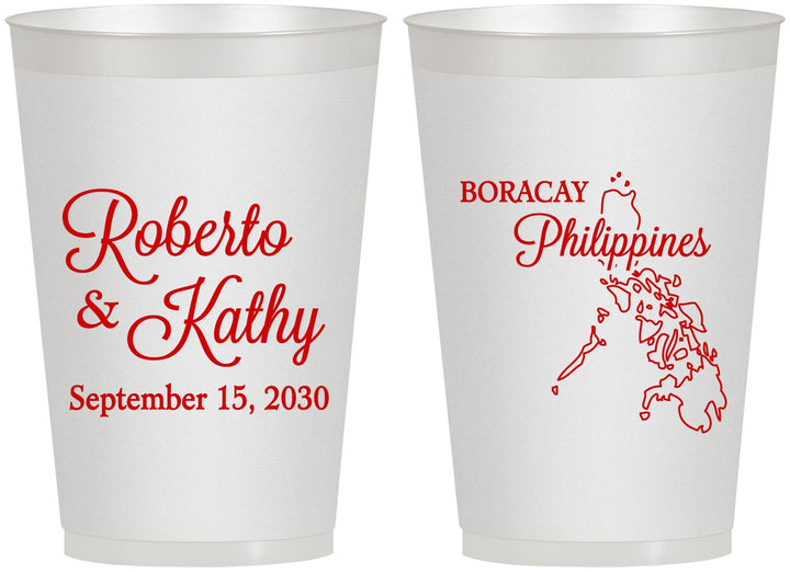 Personalized Wedding 12 oz Frosted Cups - Philippines | 536