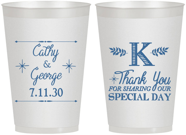 Personalized Wedding 12 oz Frosted Cups - Monogram | 556