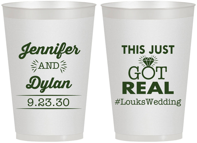 Personalized Wedding 12 oz Frosted Cups - Just Got Real | 557