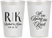 Personalized Wedding 12 oz Frosted Cups - Monogram Tying Knot | 559