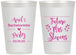 Personalized Bachelorette 12 oz Frosted Cups - Future Mrs | 60037