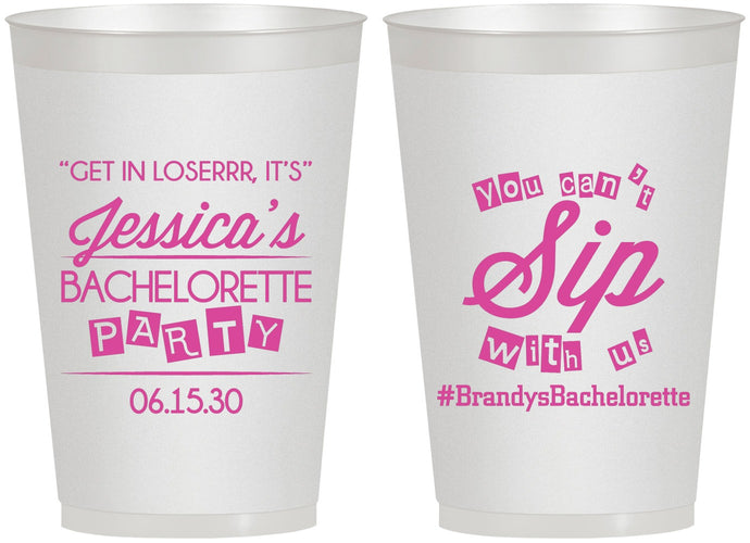 Personalized Bachelorette 12 oz Frosted Cups - Cant Sip With Us | 60050