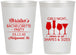 Personalized Bachelorette 12 oz Frosted Cups - Girls Night | 60054