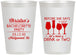 Personalized Bachelorette 12 oz Frosted Cups - Before She Says I Do | 60064