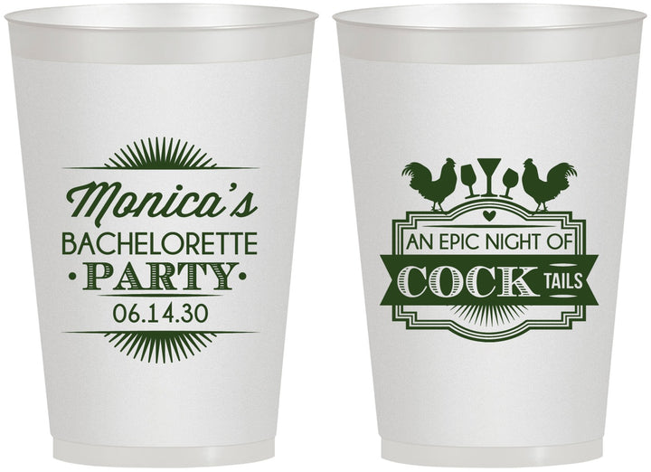 Personalized Bachelorette 12 oz Frosted Cups - Epic Night Of Cocktails | 60071
