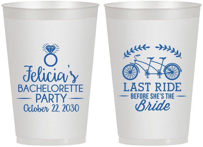 Personalized Bachelorette 12 oz Frosted Cups - Last Ride Before Bride | 60073