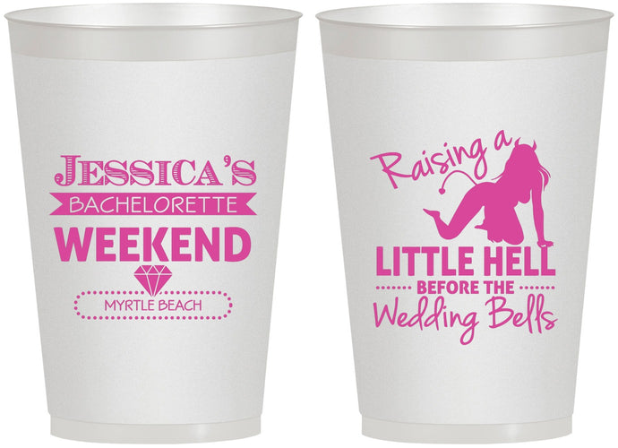 Personalized Bachelorette 12 oz Frosted Cups - Raising A Little Hell | 60105