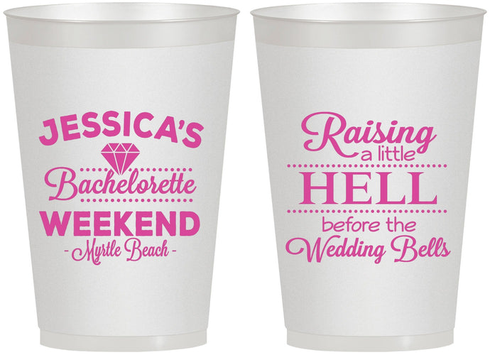 Personalized Bachelorette 12 oz Frosted Cups - Raising A Little Hell | 60107