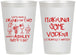 Personalized Bachelorette 12 oz Frosted Cups - Lets Get Wasted | 60119