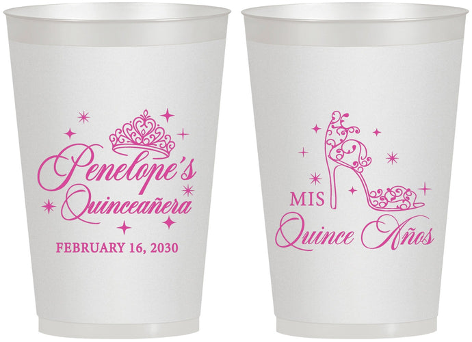 Personalized Quinceanera 12 oz Frosted Cups - Mis Quince Anos | 70004