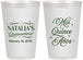 Personalized Quinceanera 12 oz Frosted Cups - Mis Quince Anos | 70006