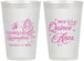 Personalized Quinceanera 12 oz Frosted Cups - Mis Quince Anos | 70012