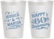 Personalized Anniversary 12 oz Frosted Cups - Cheers To 60 Years | 80009