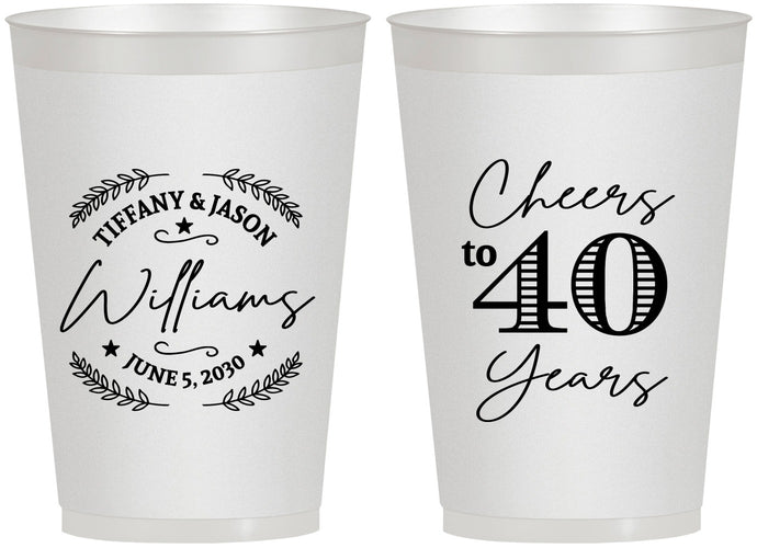 Personalized Anniversary 12 oz Frosted Cups - Cheers To 40 Years | 80015