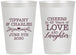 Personalized Anniversary 12 oz Frosted Cups - Cheers To 45 Years | 80016