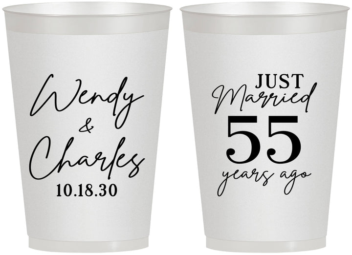 Personalized Anniversary 12 oz Frosted Cups - Just Married 55 Years Ago | 80028