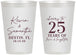 Personalized Anniversary 12 oz Frosted Cups - 25 Years Of Marriage | 80032