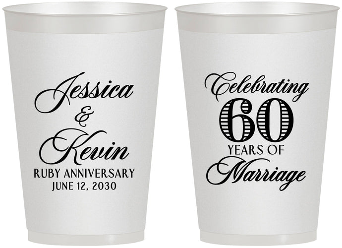 Personalized Anniversary 12 oz Frosted Cups - 60 Years Of Marriage | 80039