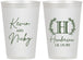 Personalized Wedding 12 oz Frosted Cups - Monogram | 805