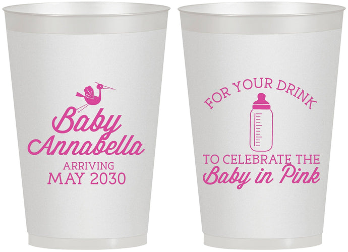 Personalized Baby Shower 12 oz Frosted Cups - Drink Baby In Pink | 90014
