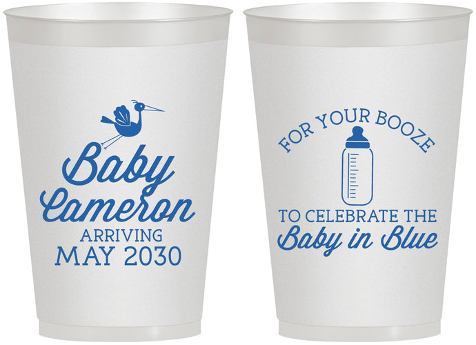 Personalized Baby Shower 12 oz Frosted Cups - Booze Baby In Blue | 90015