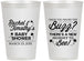 Personalized Baby Shower 12 oz Frosted Cups - Mommy To Bee | 90019