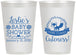 Personalized Baby Shower 12 oz Frosted Cups - Fox Cuteness | 90036