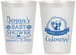 Personalized Baby Shower 12 oz Frosted Cups - Racoon Cuteness | 90037