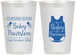 Personalized Baby Shower 12 oz Frosted Cups - Baby Is Brewing | 90039