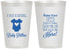 Personalized Baby Shower 12 oz Frosted Cups - Baby Is Brewing | 90041