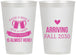 Personalized Baby Shower 12 oz Frosted Cups - Raise A Beer | 90049