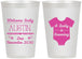 Personalized Baby Shower 12 oz Frosted Cups - Baby Is Brewing | 90050