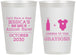 Personalized Baby Shower 12 oz Frosted Cups - Due Date Almost Here | 90052