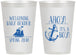 Personalized Baby Shower 12 oz Frosted Cups - Nautical Ahoy It’s A Boy | 90055