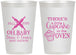 Personalized Baby Shower 12 oz Frosted Cups - Cupcake In The Oven | 90059