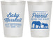 Personalized Baby Shower 12 oz Frosted Cups - Peanut On The Way | 90062