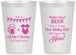 Personalized Baby Shower 12 oz Frosted Cups - Raise Your Beer | 90065
